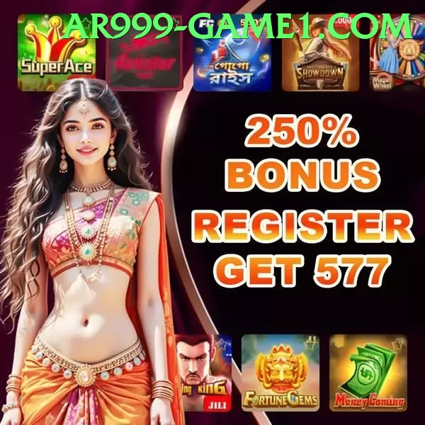 AR999 Game Pakistan