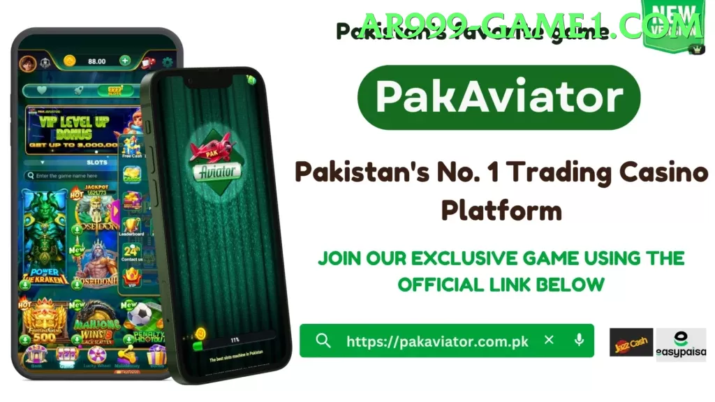 AR999 Game Pakistan